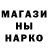 A-PVP Соль He attacks
