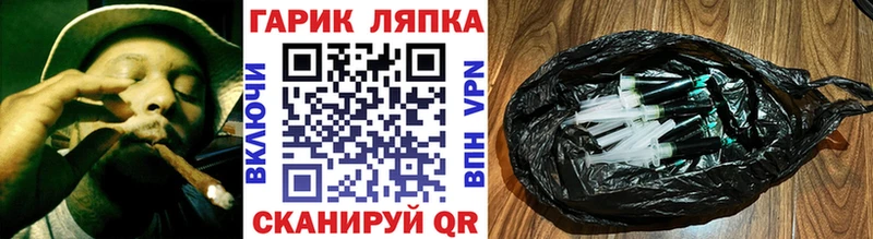 продажа наркотиков  Микунь  нарко площадка официальный сайт  ГАШ AMNESIA HAZE 