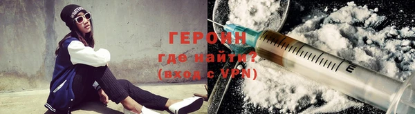 круглые Приозерск