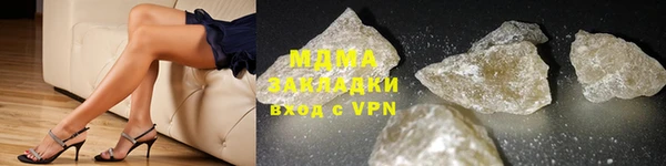 дмт Алексеевка