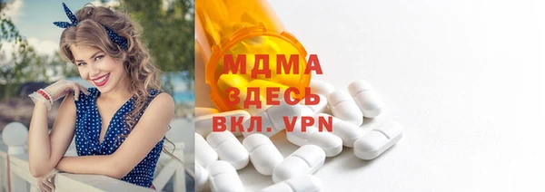 дмт Алексеевка
