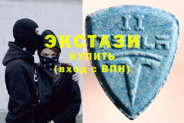 мефедрон Алзамай