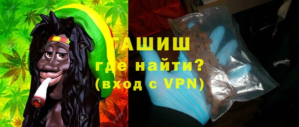 амф Протвино